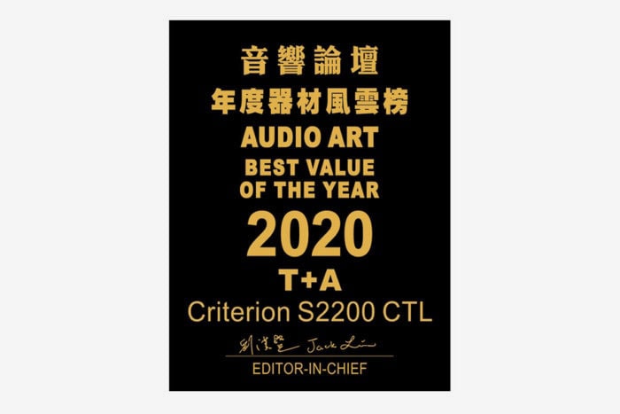 Criterion s 2200 nagroda